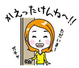 Shimane Girls ~Izumo dialect version~ sticker #2207195