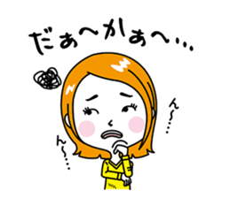 Shimane Girls ~Izumo dialect version~ sticker #2207196