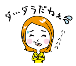 Shimane Girls ~Izumo dialect version~ sticker #2207207