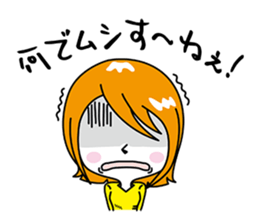 Shimane Girls ~Izumo dialect version~ sticker #2207209