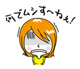 Shimane Girls ~Izumo dialect version~ sticker #2207209