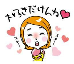 Shimane Girls ~Izumo dialect version~ sticker #2207212