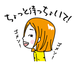 Shimane Girls ~Izumo dialect version~ sticker #2207214