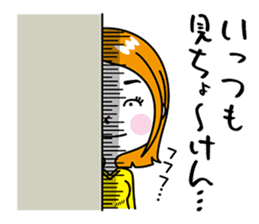 Shimane Girls ~Izumo dialect version~ sticker #2207220