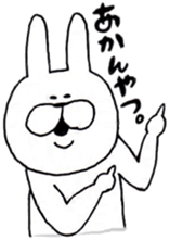 A rabbit is partly annoying. sticker #2207319