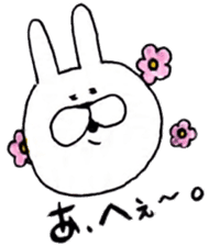 A rabbit is partly annoying. sticker #2207334