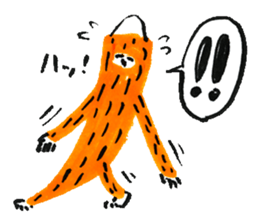 Let's youth ( "Wandervogel" Edition) sticker #2207353