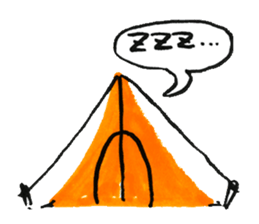 Let's youth ( "Wandervogel" Edition) sticker #2207354