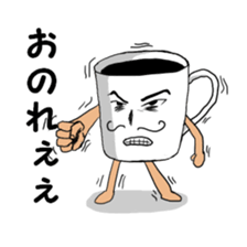 Glass baron sticker #2207430