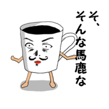 Glass baron sticker #2207437