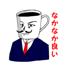 Glass baron sticker #2207439