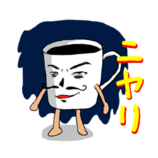 Glass baron sticker #2207440