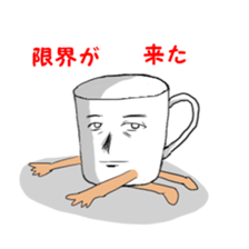 Glass baron sticker #2207456