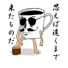 Glass baron sticker #2207457