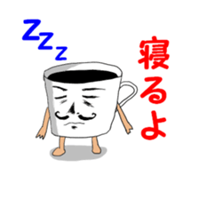 Glass baron sticker #2207459