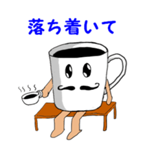 Glass baron sticker #2207462