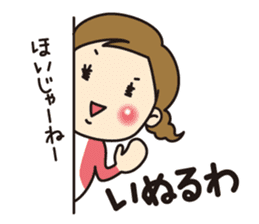 Hiroshima girls. sticker #2207511