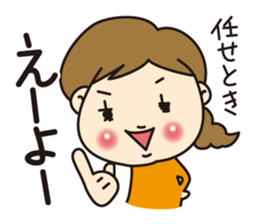 Hiroshima girls. sticker #2207537