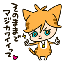 Otonyan Chara-Cat Planet Nyankoro sticker #2207556