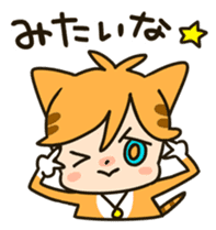 Otonyan Chara-Cat Planet Nyankoro sticker #2207557