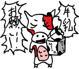 Please Sticker sticker #2207584