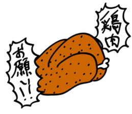 Please Sticker sticker #2207587