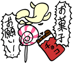 Please Sticker sticker #2207591