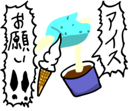 Please Sticker sticker #2207593