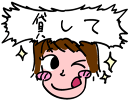 Please Sticker sticker #2207595