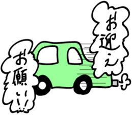 Please Sticker sticker #2207598