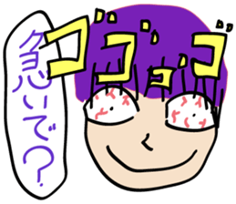 Please Sticker sticker #2207599