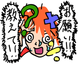 Please Sticker sticker #2207602