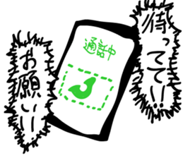 Please Sticker sticker #2207605