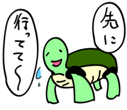 Please Sticker sticker #2207606