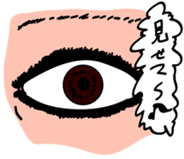 Please Sticker sticker #2207607