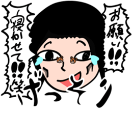 Please Sticker sticker #2207608