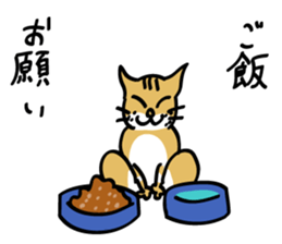 Please Sticker sticker #2207610