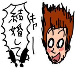 Please Sticker sticker #2207613