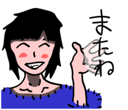 Please Sticker sticker #2207615