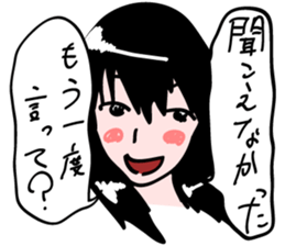 Please Sticker sticker #2207618