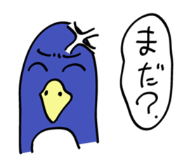 Please Sticker sticker #2207622