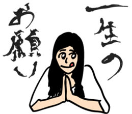 Please Sticker sticker #2207623