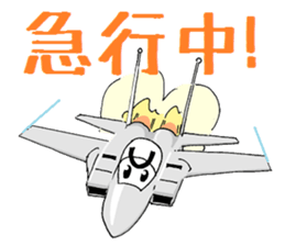 HEMS air ambulance DOKUTAN sticker #2207715