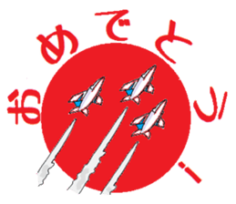 HEMS air ambulance DOKUTAN sticker #2207723