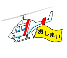 HEMS air ambulance DOKUTAN sticker #2207743