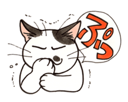 "Daily cat 2" With Cat 02 sticker #2207747