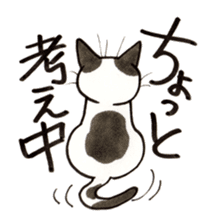 "Daily cat 2" With Cat 02 sticker #2207759