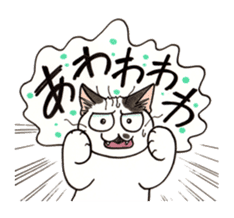 "Daily cat 2" With Cat 02 sticker #2207762