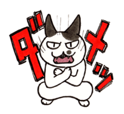 "Daily cat 2" With Cat 02 sticker #2207764