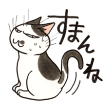 "Daily cat 2" With Cat 02 sticker #2207778